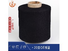 針織牛仔面料的分類你知道嗎？